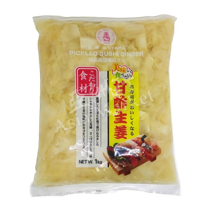 YAMA- Pickled Sushi White Ginger 1kg