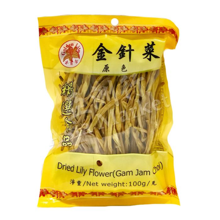 GOLDEN LILY Dried Lily Flower (Gam Jam Choi) 100g