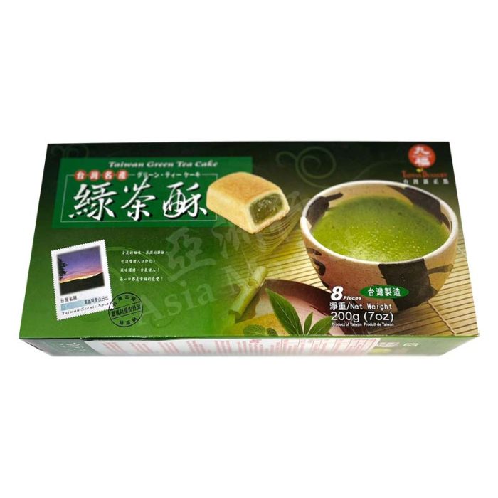 NICE CHOICE  Taiwanese Green Tea Cake 200g