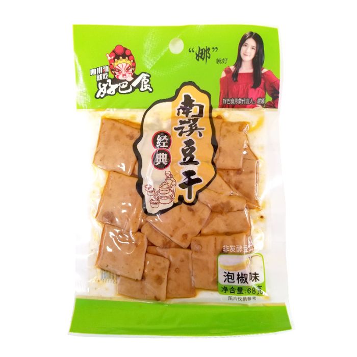 HBS Dried Beancurd (Pickled Chilli) 68g