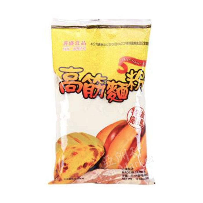 CHI SHENG - High Gluten Flour 500g  