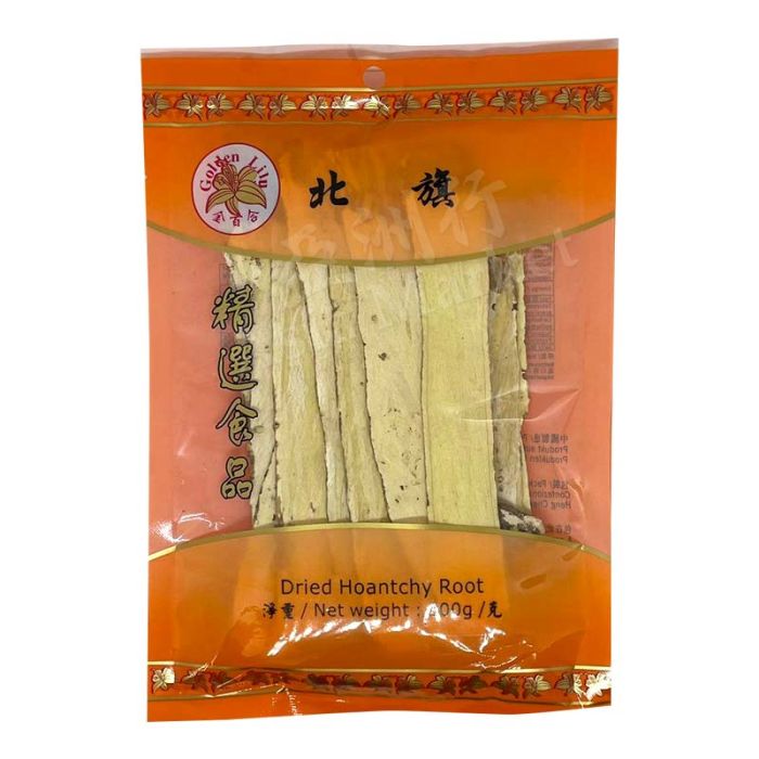 GOLDEN LILY- Dried  Hoantchy Root 100g