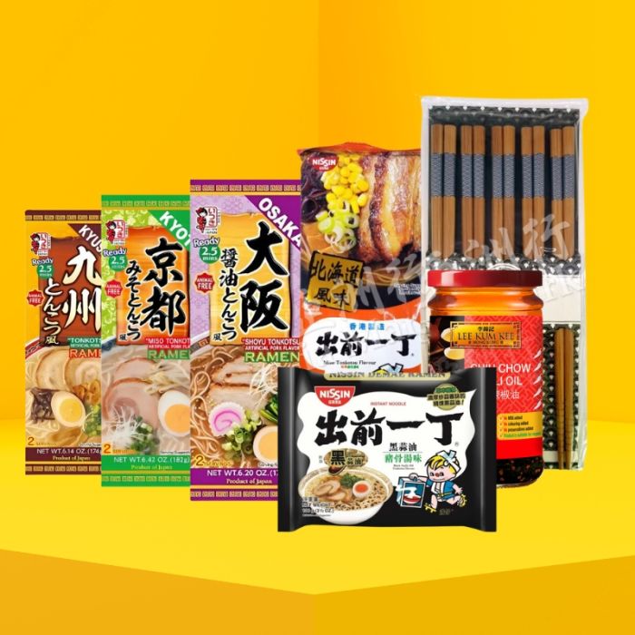 Japanese Ramen Lovers Bundle