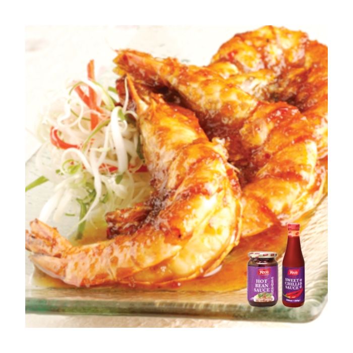 Grilled Jumbo Prawns Recipe Ingredients