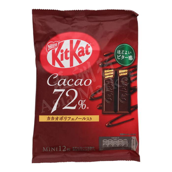 NESTLE  Mini Kitkat (72% Cacao) 140g