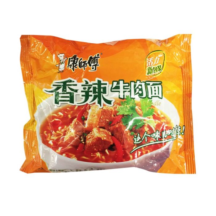 KSF Spicy Beef Flavoured Noodle 99g
