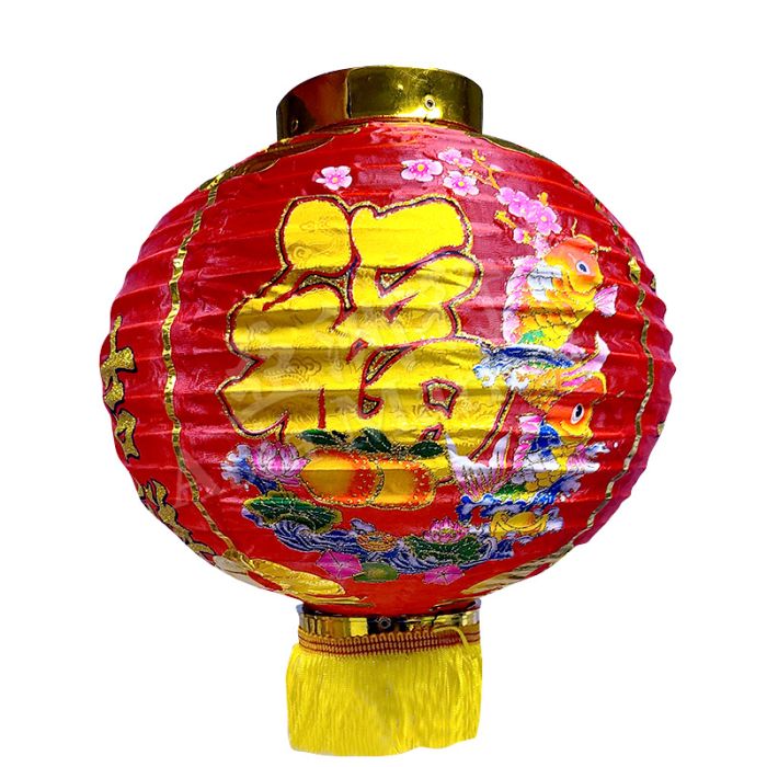 Chinese Lantern Fù (Fortune) with Fish 10" (x1)