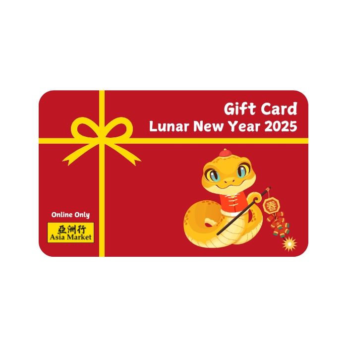 Asia Market Lunar New Year Gift Card 2025