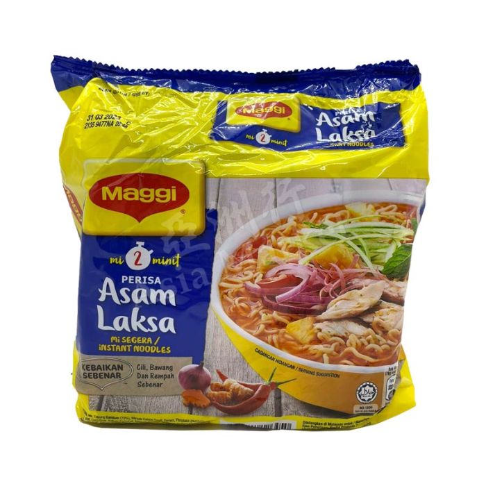 (Pack of 5)  MAGGI -Asam Laksa instant noodles 5x79g 