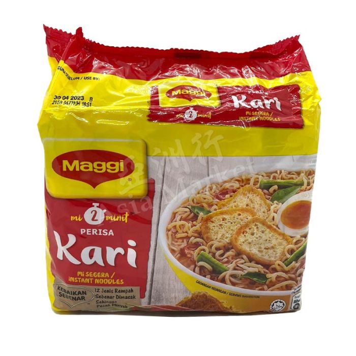 (Pack of 5)  MAGGI   Kari Noodle  5X 79g 