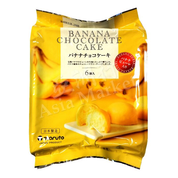 MARUTO  Banana Chocolate Cake (6pc) 174g