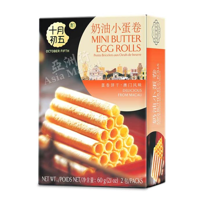 OCT 5TH Mini Butter Egg Rolls 60g