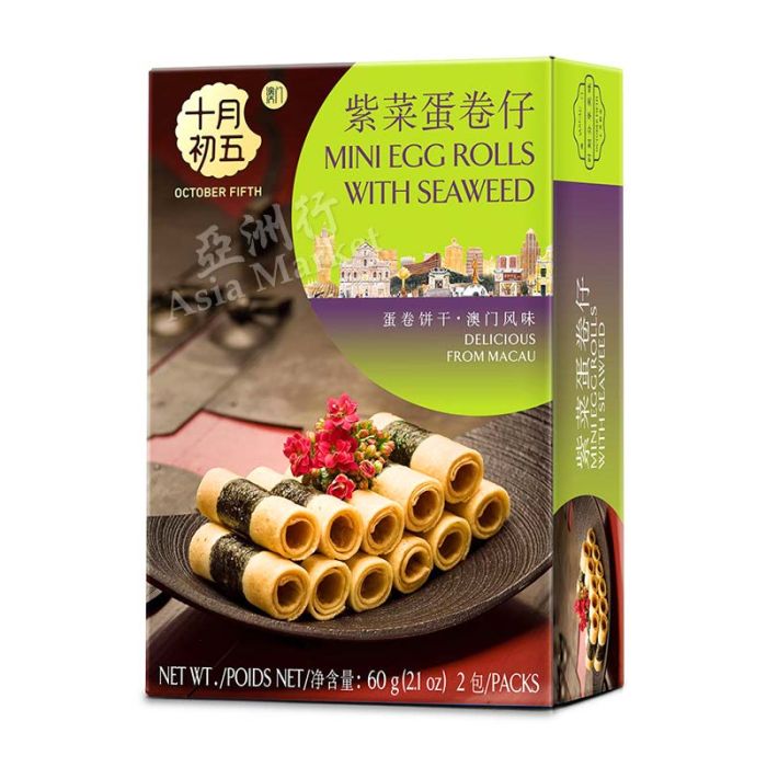 OCT 5TH Mini Egg Roll with Seaweed 十月初五饼家 紫菜蛋卷仔 60g