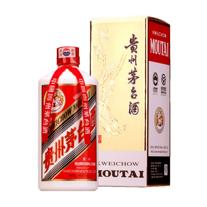 KWEICHOW Moutai Fairy (Alc. 53%), Chinese Baijiu / Liquor 500ml