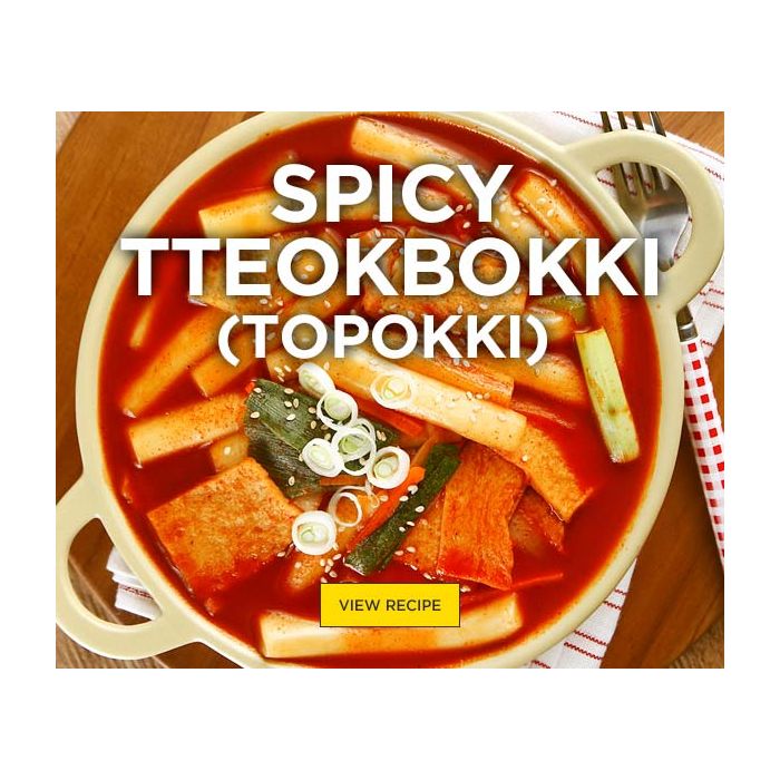 Tteokbokki ingredients