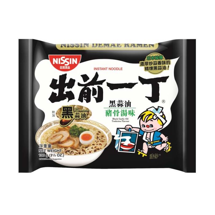 NISSIN Demae Ramen Black Garlic Tonkotsu Noodles 100g