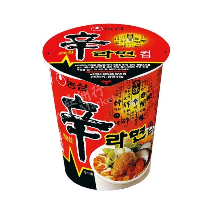 Nongshim Shin Ramyun Noodle Cup 68g