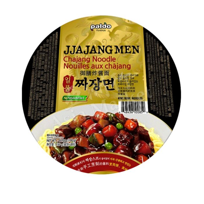 PALDO Jjajangmen Big Bowl 190g