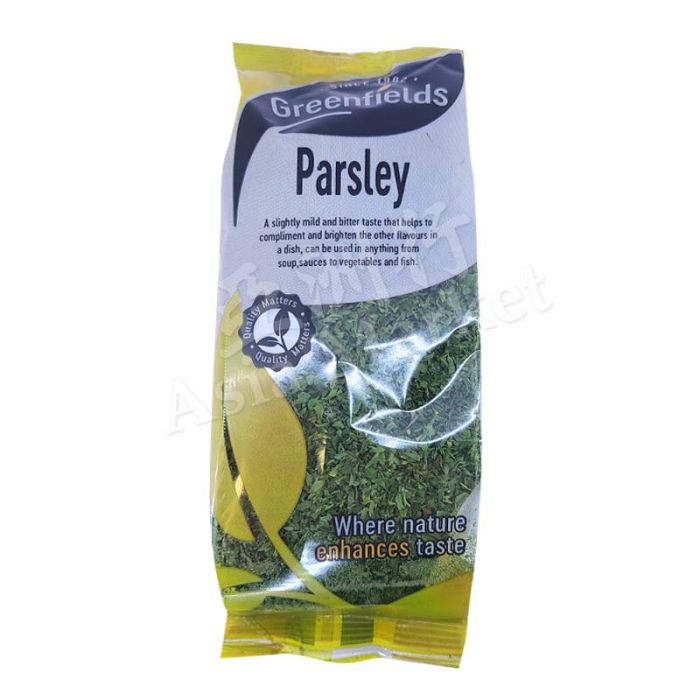 GREENFIELDS Parsley 40g