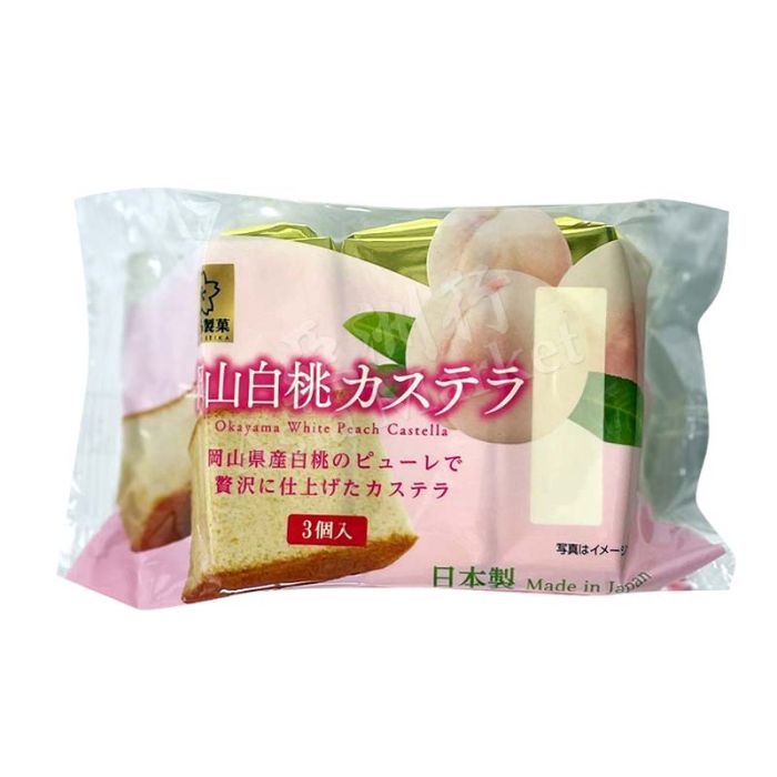 SAKURA SEIKA- Castella White Peach Cake 130g