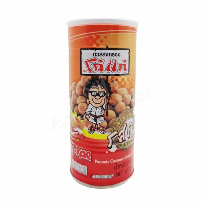 KOHKAE-  Peanuts Coconut Cream  Flavour Coated 230g  