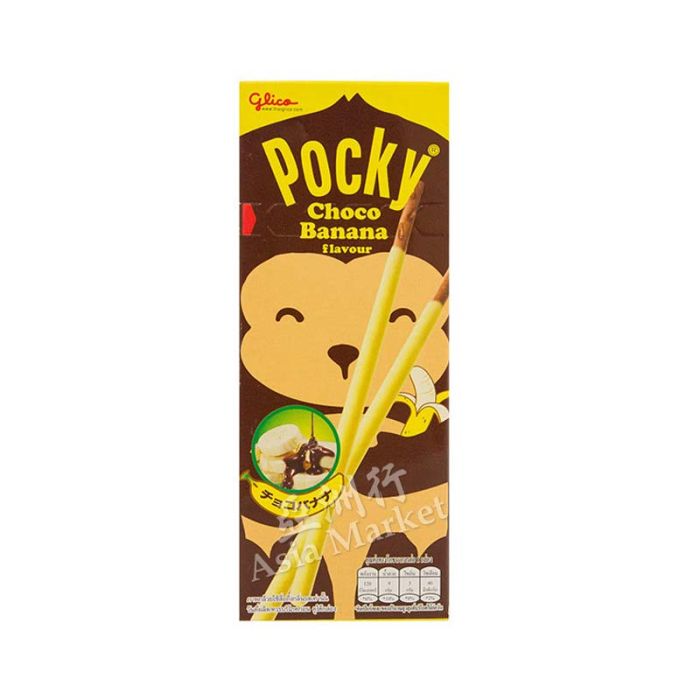 Glico Pocky Choco Banana Flavour 25g