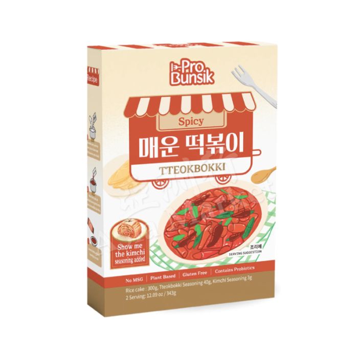 PROBUNSIK - Tteokbokki Spicy 2x343g