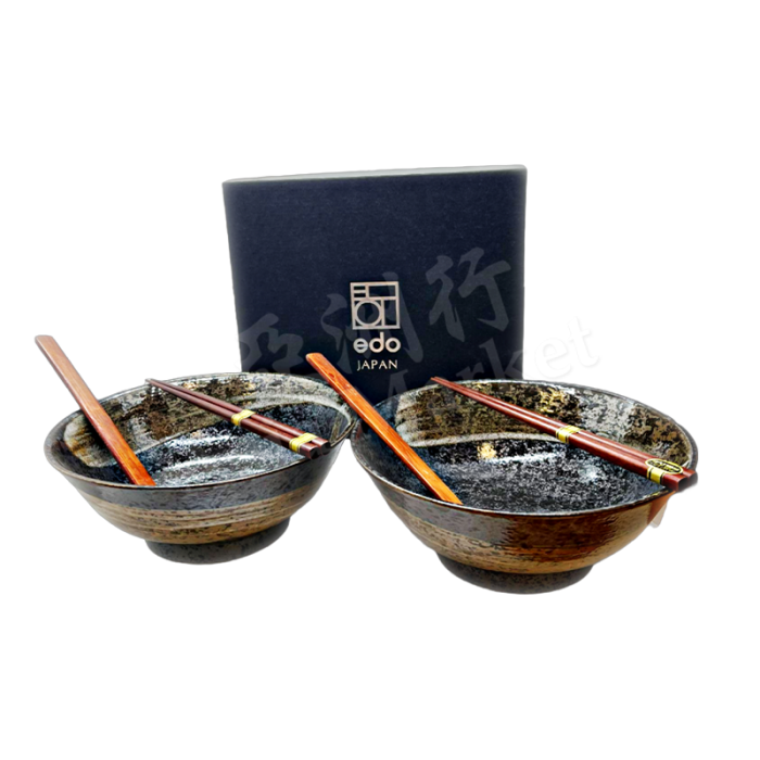 EMRO  Ramen Bowl Set 2 bowls, 2 spoon, 2 pairs of chopsticks