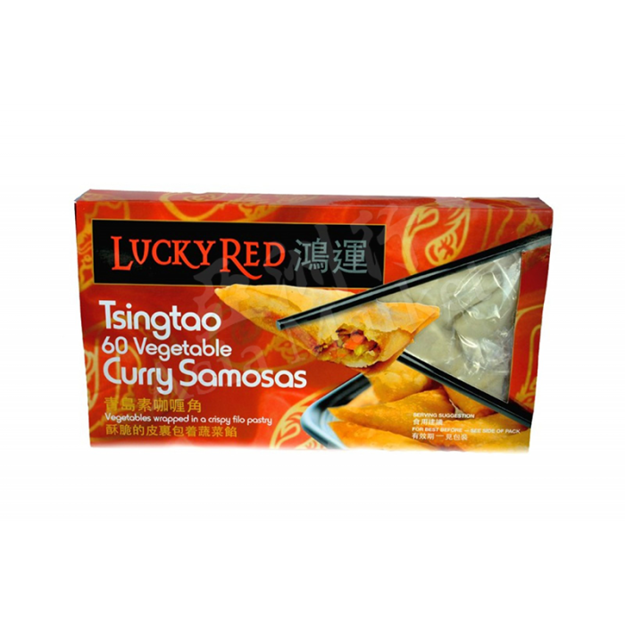 [FROZEN] LUCKY RED - TsingTao Curry Samosas 750g