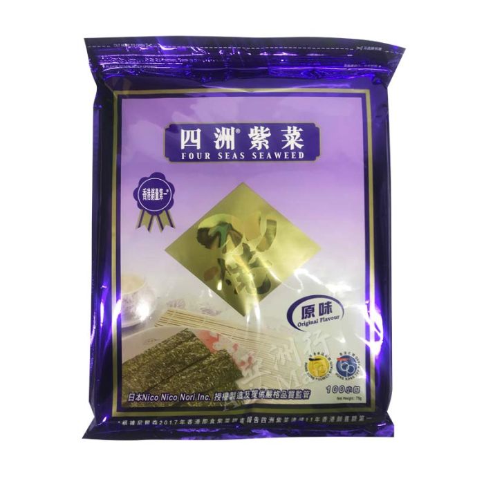 Four Seas Seaweed Original Flavour 75g (100 pkts)