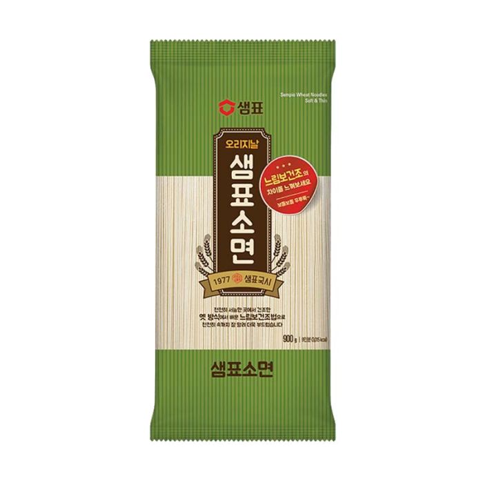 SEMPIO Wheat Noodles Soft Thin 900g