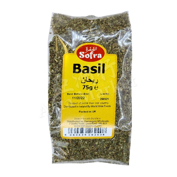 SOFRA - Basil 75g