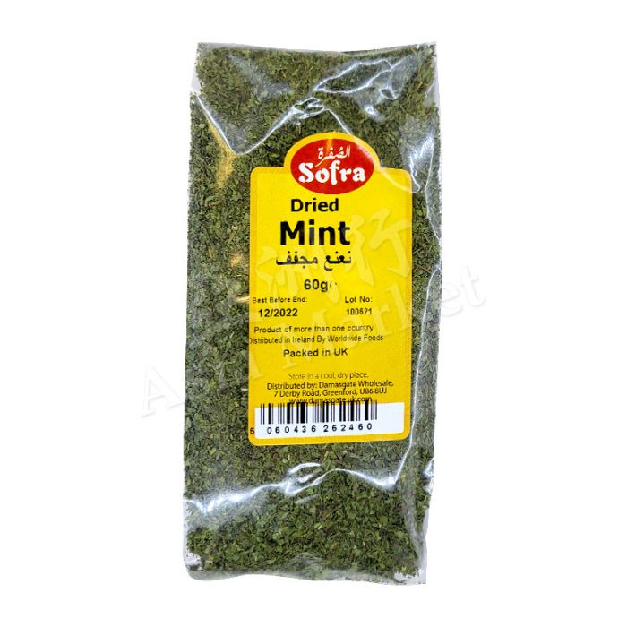 SOFRA - Dried Mint 印度 - 干薄荷 60g