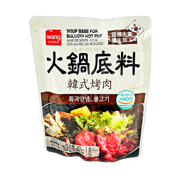 WANG  Hotpot Soup Base Bulgogi 200g