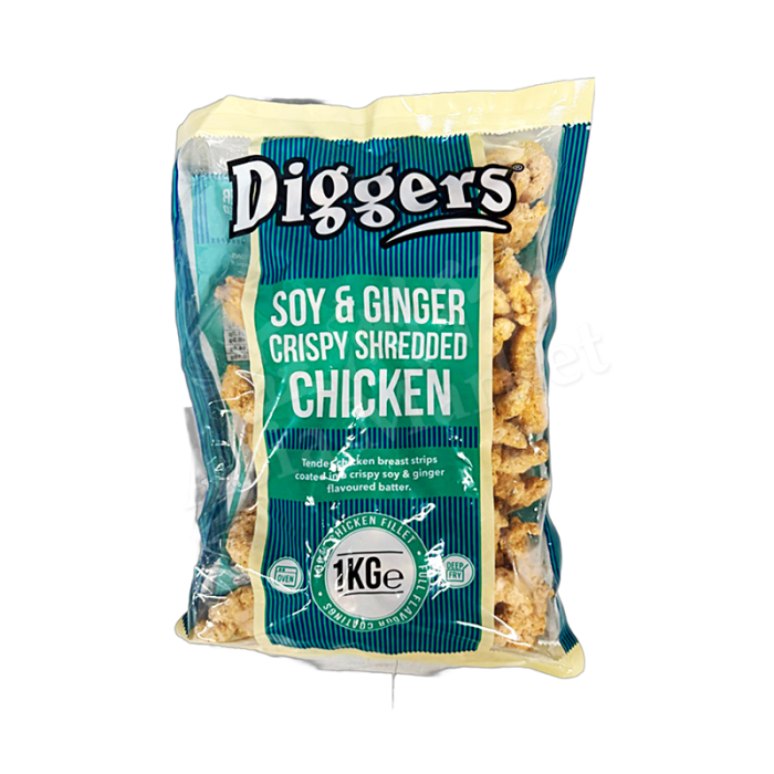 [FROZEN] DIGGERS  Soy & Ginger Crispy Shredded Chicken 1kg