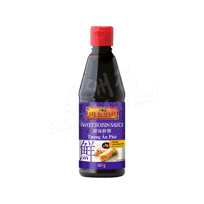 Lee Kum Kee Sweet Hoi Sin Sauce 567g