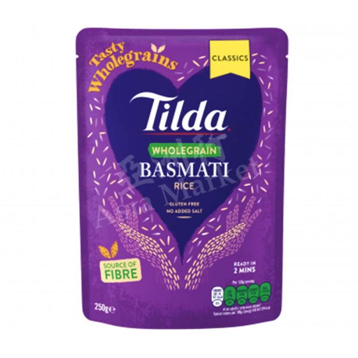 TILDA Microwave Wholegrain全麦印度香米 250g