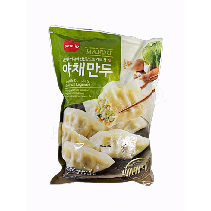 [FROZEN] SAMLIP  Vegetable Dumplings 675g