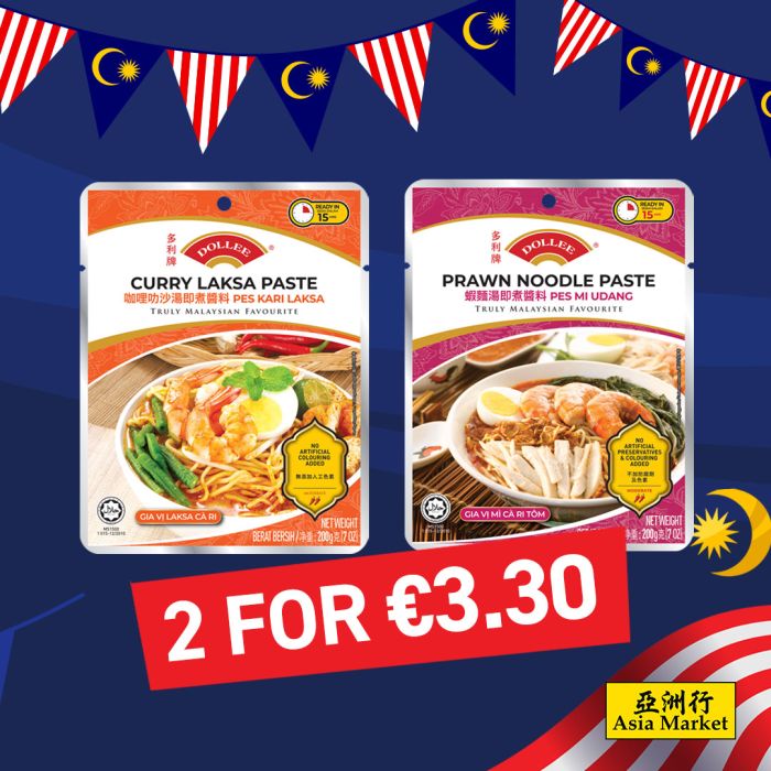 Bundle Deal - Dollee Curry Laksa Paste 200g+ Prawn Noodle Paste  200g 