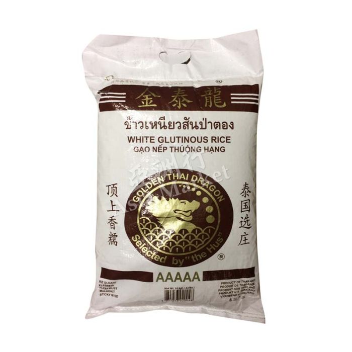 GTD Glutinous Rice金泰龙泰国糯米 10kg