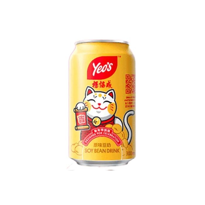 YEOS Soy Bean Drink (Limited Edition Lucky Cat) 330ml