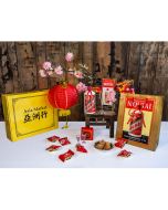 Chinese Classic Premium Moutai Hamper