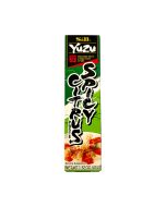 S&B Spicy Yuzu Paste in Tube 43g