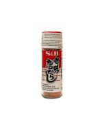 S&B Nanami Togarashi Assorted Chili Pepper 日本七味粉 15g