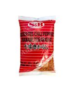 S&B Shichimi / Nanami Togarashi Assorted Chilli Pepper 300g