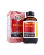 King Tao Nin Jiom Pei Pa Koa (Cough Syrup) 300ml