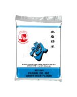 Cock Brand White Rice Flour 400g