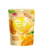 HONGMAO - Mango Soft Candy 68g