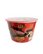 SAMYANG 2x Spicy Hot Chicken Bowl Ramen 105g