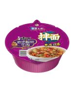 KSF Pickled Beef Flavour (Bowl) 137g